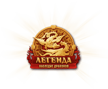 Легенда (Фэо-Минор) card